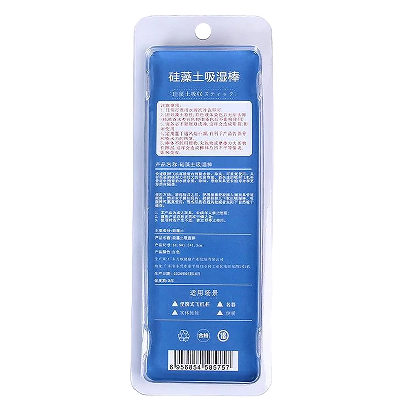 sex doll drying stick G Project - Hole Quick Dry Diatomaceous Earth Stick Onahole Dryer