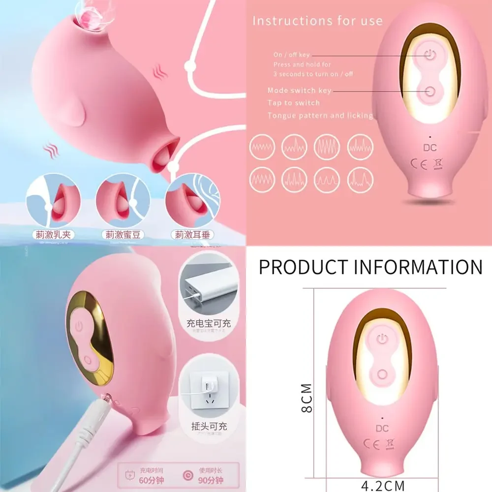 Am Vacuum Rechargeable Female Masturbation Vibrator Chest Women’s Sex Games For Nipples